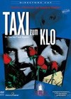 Taxi To The Toilet (1981)2.jpg